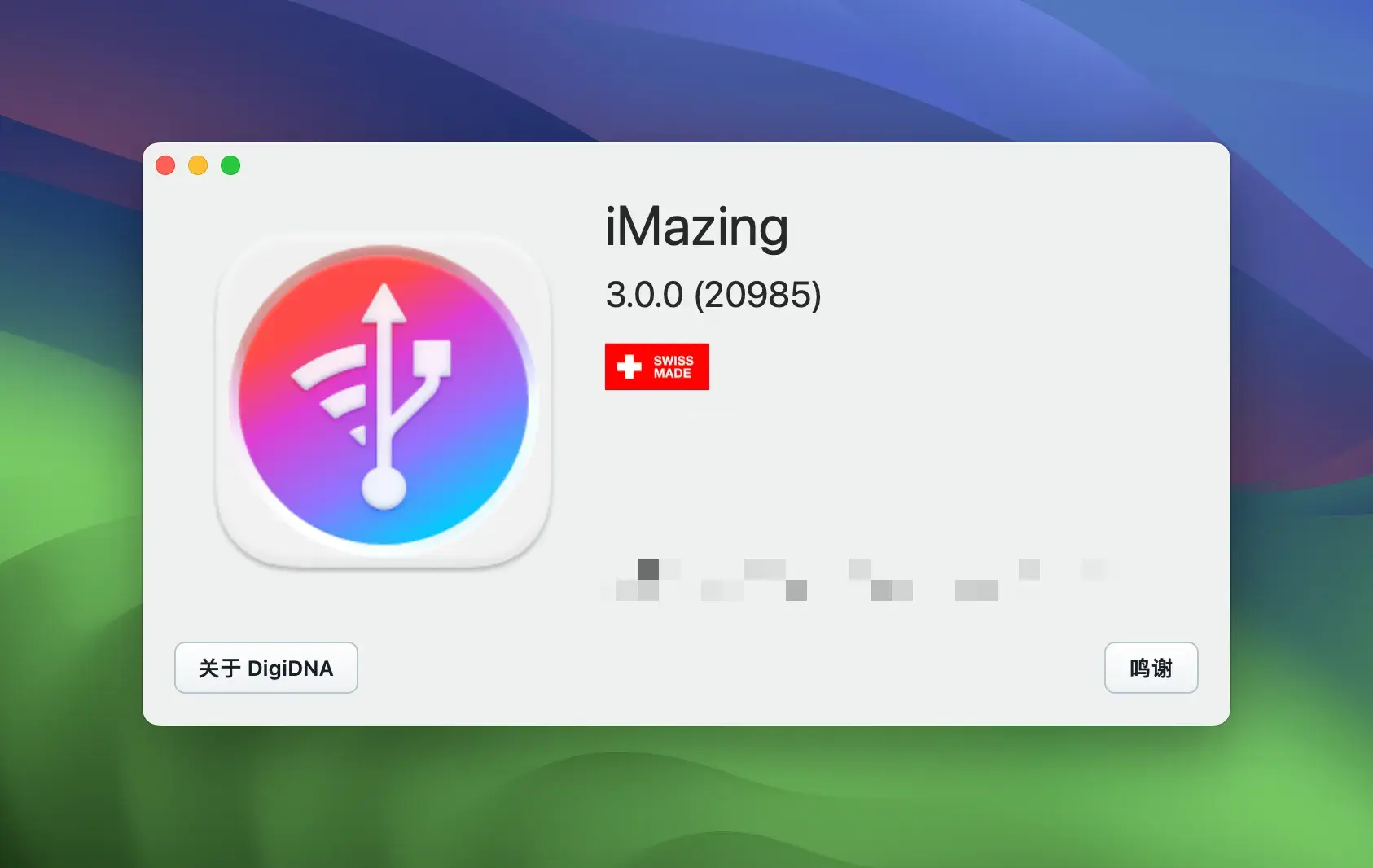 iMazing 3 3.0.3-21059 破解版 - 替代 iTunes 的终极 iOS 设备管理工具 | 手机管理