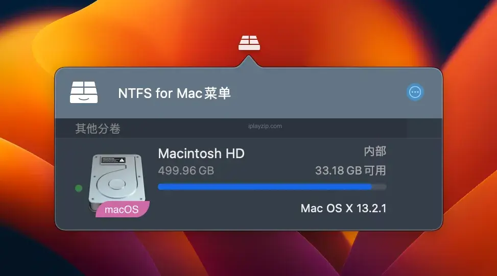 Paragon NTFS 16.1.160 破解版 - 实现 MacOS 对 NTFS 的全功能访问 | 系统增强