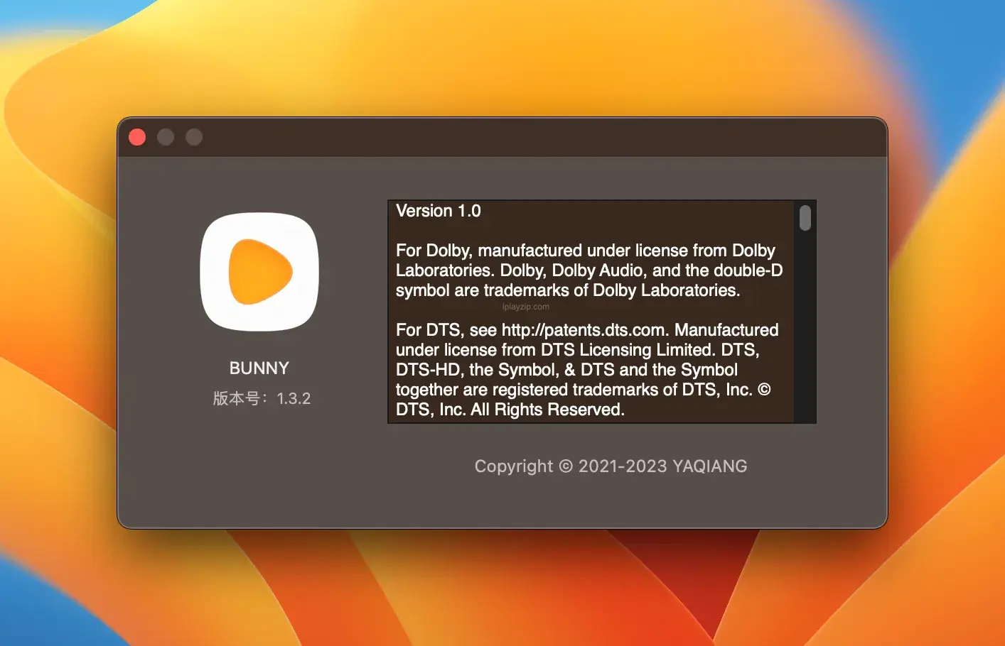 高清影音播放器 Bunny v1.5.1 破解版