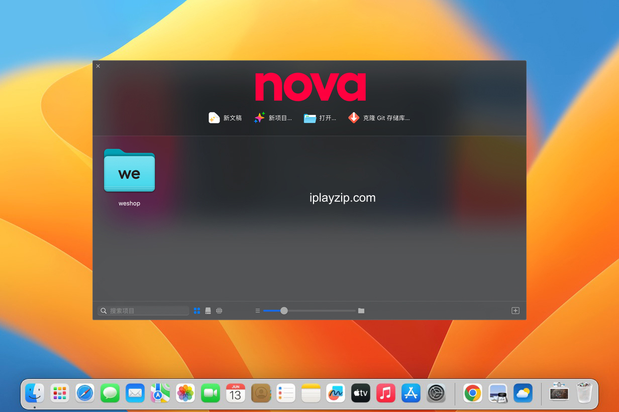 强大且美观的代码编辑器 Nova v11.10 破解版