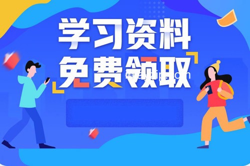 《经营通识》创业背后的商业规律与财富逻辑 